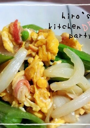 新玉ねぎとスナップえんどうのかに玉炒め-レシピのメイン写真
