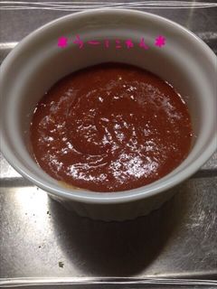 *簡単*手作りコチュジャン♡-レシピのメイン写真