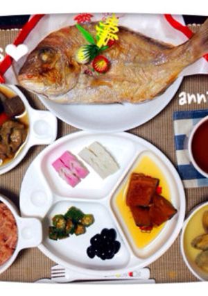 お食い初め♡メニュー-レシピのメイン写真