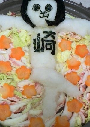 おかざえもんの大根おろしアート-レシピのメイン写真