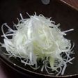 白髪ネギ(ハリネギ)の作り方