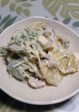 さつまいもと水菜のサラダ-レシピのメイン写真
