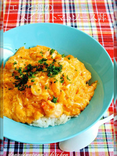 エビと卵のスイチリトマトソース丼-レシピのメイン写真
