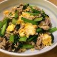 豚肉&卵&小松菜のオイスター炒め♪