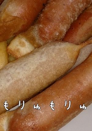 春巻きの皮で☆ウインナー巻き-レシピのメイン写真