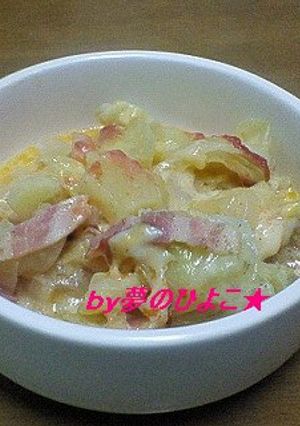 野菜、チーズたっぷり♪北海道の酪農鍋-レシピのメイン写真