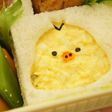 型抜きだけでキイロイトリ♪