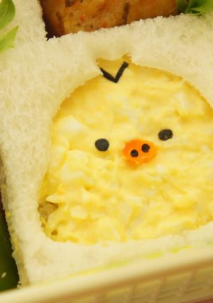 型抜きだけでキイロイトリ♪-レシピのメイン写真
