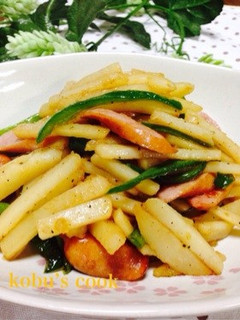 ♪焼肉のタレで簡単じゃがピ〜♪-レシピのメイン写真