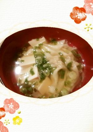 時短ワンタンスープ-レシピのメイン写真