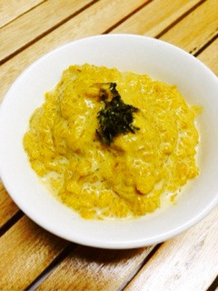 かぼちゃの煮物の残りdeかぼちゃディップ-レシピのメイン写真