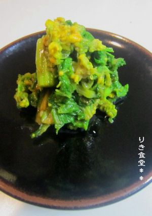 菜の花のからし和え-レシピのメイン写真