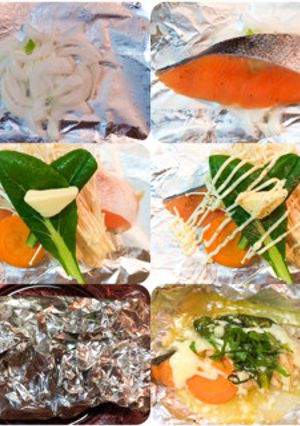 鮭 ホイル焼き-レシピのメイン写真