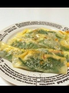 おつまみチーズ餃子-レシピのメイン写真