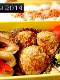 里芋リメイクコロッケ✳︎お弁当にも-レシピのメイン写真