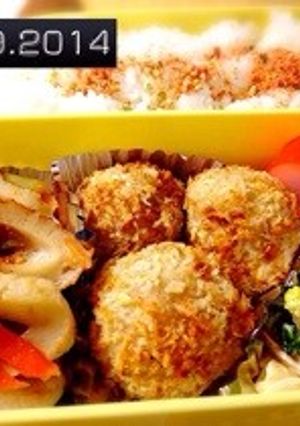 里芋リメイクコロッケ✳︎お弁当にも-レシピのメイン写真