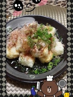 ★お家で居酒屋♪揚げだし豆腐★-レシピのメイン写真
