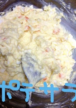 ポテトサラダ-レシピのメイン写真