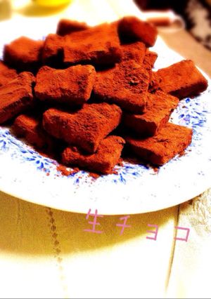 簡単で材料３つ！！生チョコレシピ-レシピのメイン写真