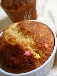 HMでバナナマフィン-レシピのメイン写真