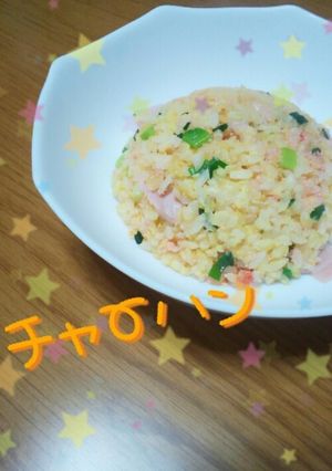 組み合わせ最高!!マヨたら炒飯-レシピのメイン写真