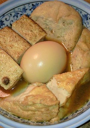 焼き豆腐の味噌煮込み♪-レシピのメイン写真