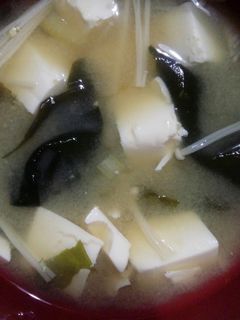 定番☆豆腐とわかめの味噌汁☆-レシピのメイン写真
