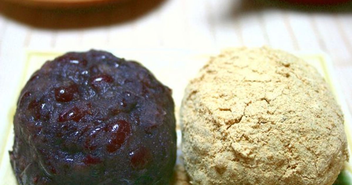 おはぎ様 こちらでお願いします。 大切な私のおはぎ by けゆあ 【クックパッド】 簡単おいしい