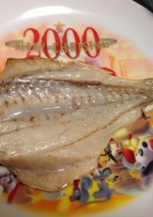 石持の塩焼き-レシピのメイン写真