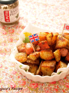 フライドポテトのバジル和え-レシピのメイン写真