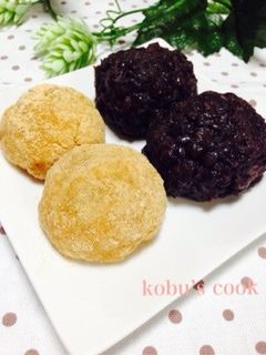 *春はぼたもち・秋はおはぎ*-レシピのメイン写真
