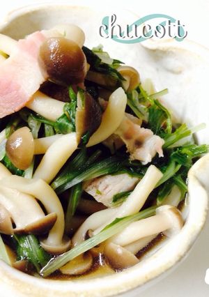 簡単副菜♡水菜ベーコンしめじの煮浸し-レシピのメイン写真
