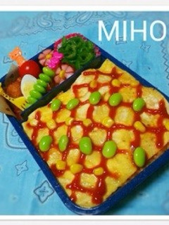 簡単!コーンたっぷりオムライス弁当☆-レシピのメイン写真