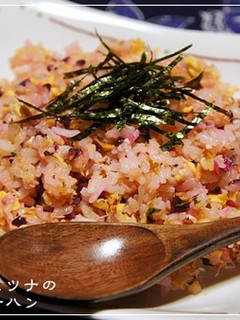 お酒の〆♪しば漬けとツナの和風チャーハン-レシピのメイン写真