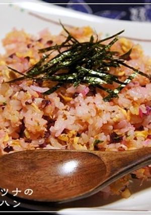 お酒の〆♪しば漬けとツナの和風チャーハン-レシピのメイン写真