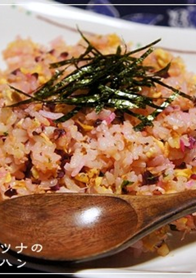 お酒の〆♪しば漬けとツナの和風チャーハン-レシピのメイン写真