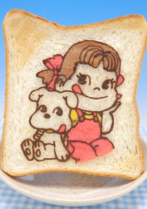 ペコちゃんトースト-レシピのメイン写真