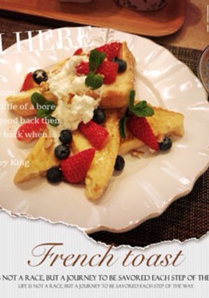 フレンチトーストCafeKaira風-レシピのメイン写真