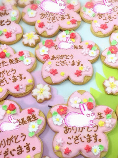 ありがとうカード桜のアイシングクッキー-レシピのメイン写真