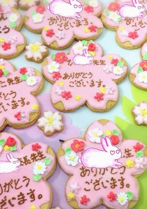 ありがとうカード桜のアイシングクッキー-レシピのメイン写真
