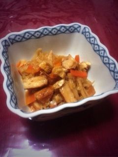 切り干し大根の煮物-レシピのメイン写真