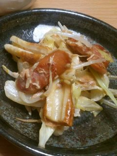 ちくわと残り野菜で♪ツナマヨ炒め-レシピのメイン写真