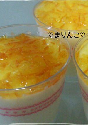 ♡ヨーグルトゼリー♡-レシピのメイン写真