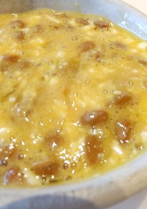 納豆ごはん風…白ごはんなしの低糖質…-レシピのメイン写真