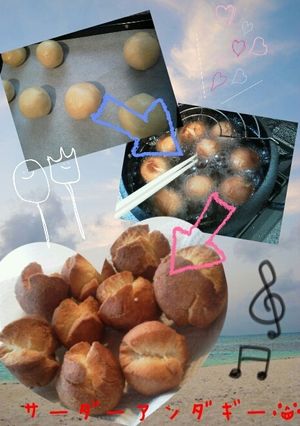 絶対美味しい！沖縄のサーターアンダギー★-レシピのメイン写真