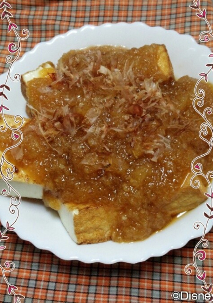揚げない揚げ出し豆腐!?-レシピのメイン写真