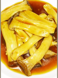 エリンギと香味ペーストで!あわびもどき!-レシピのメイン写真