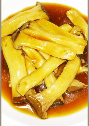 エリンギと香味ペーストで!あわびもどき!-レシピのメイン写真