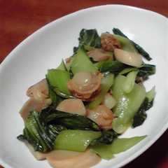 รูปของ 青梗菜とエリンギとベビーホタテ炒め☆