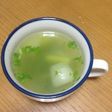 セロリと新玉ねぎの健康スープ